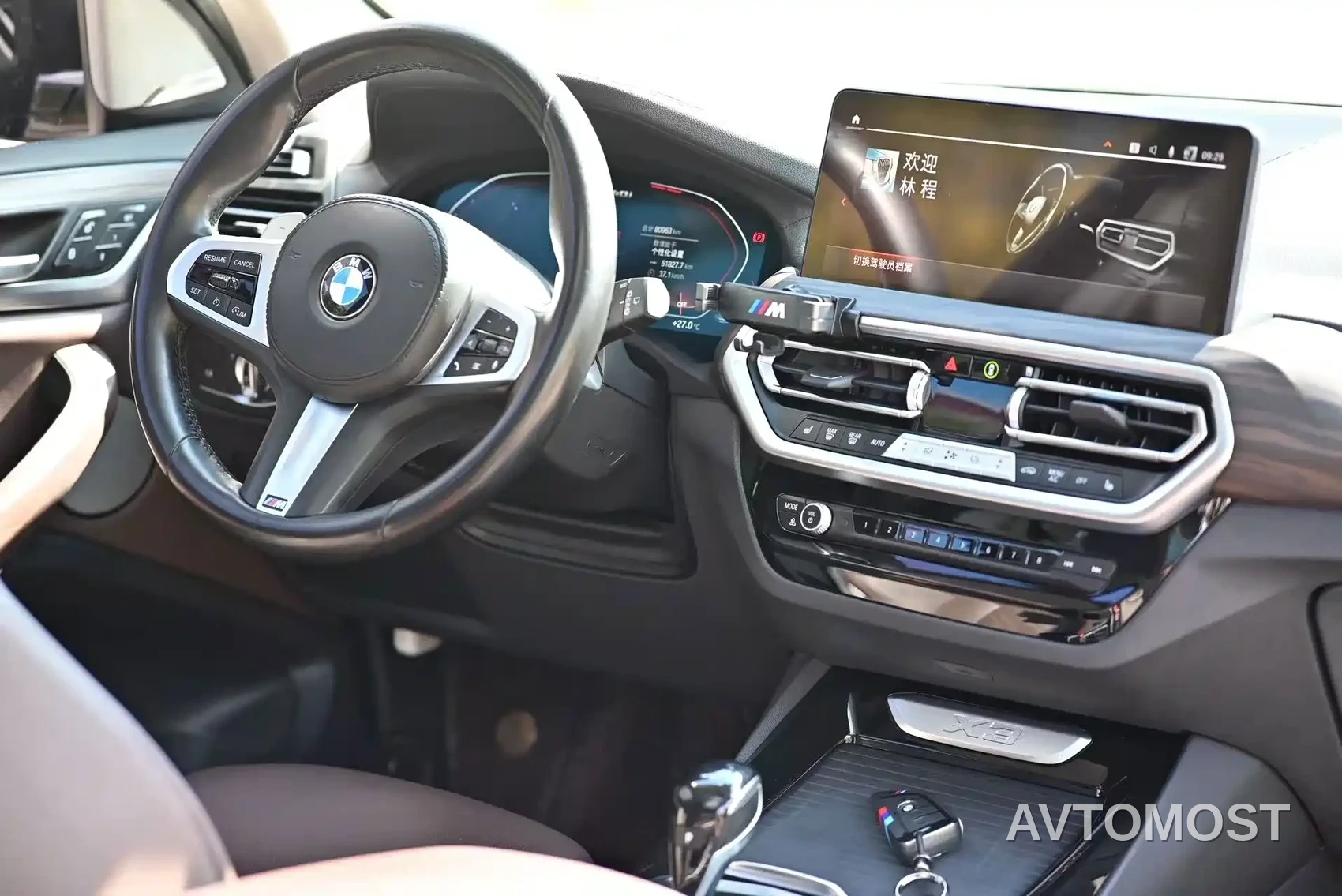 BMW X3 2022 xDrive30i Premium M Night Package — фото 5