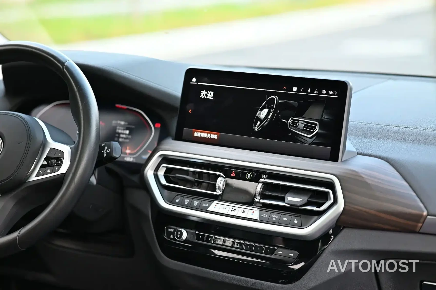 BMW X3 2022 xDrive30i Premium M Night Package — фото 7