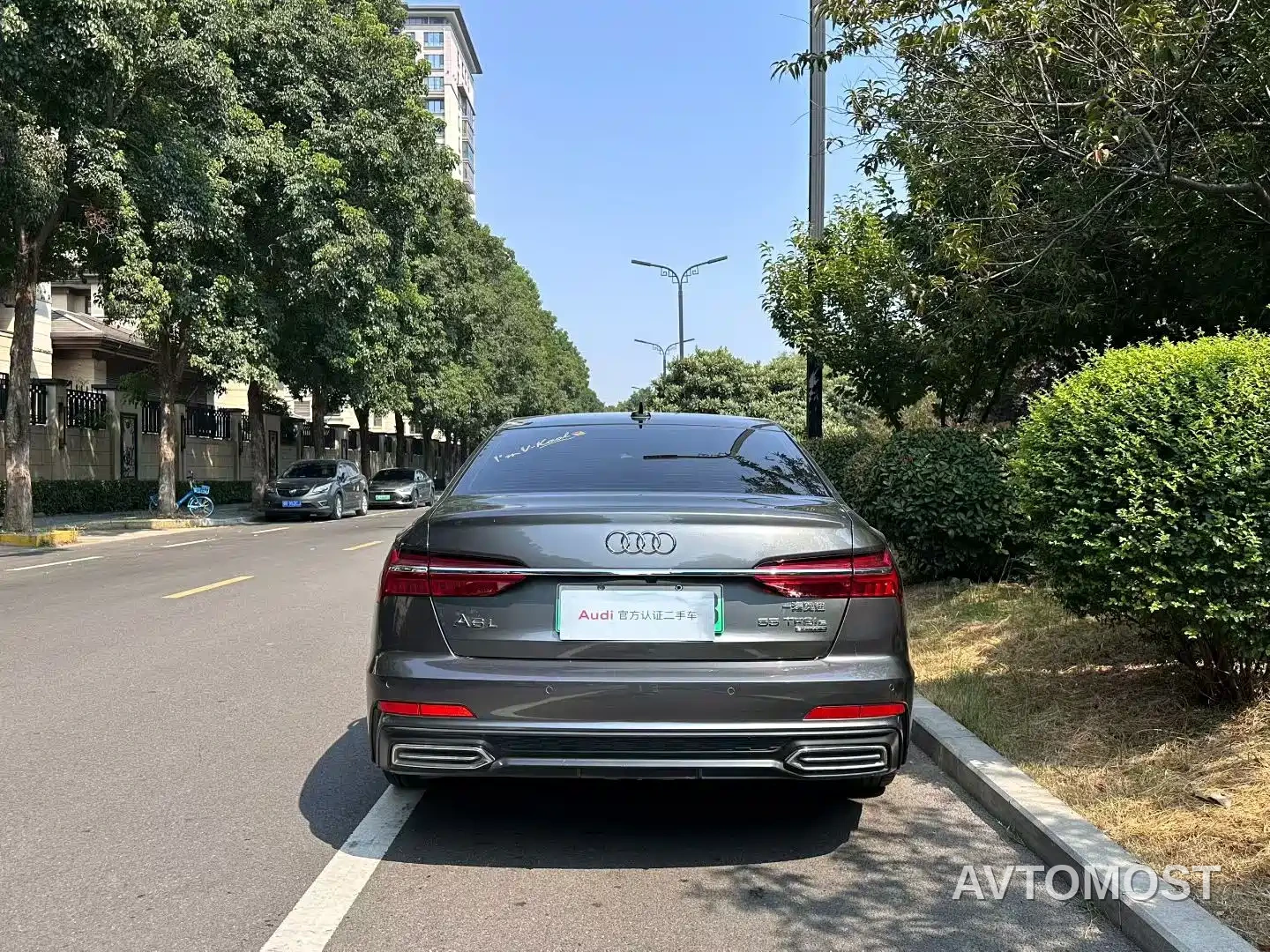 Audi A6L New Energy 2020 55 TFSI e quattro — фото 5