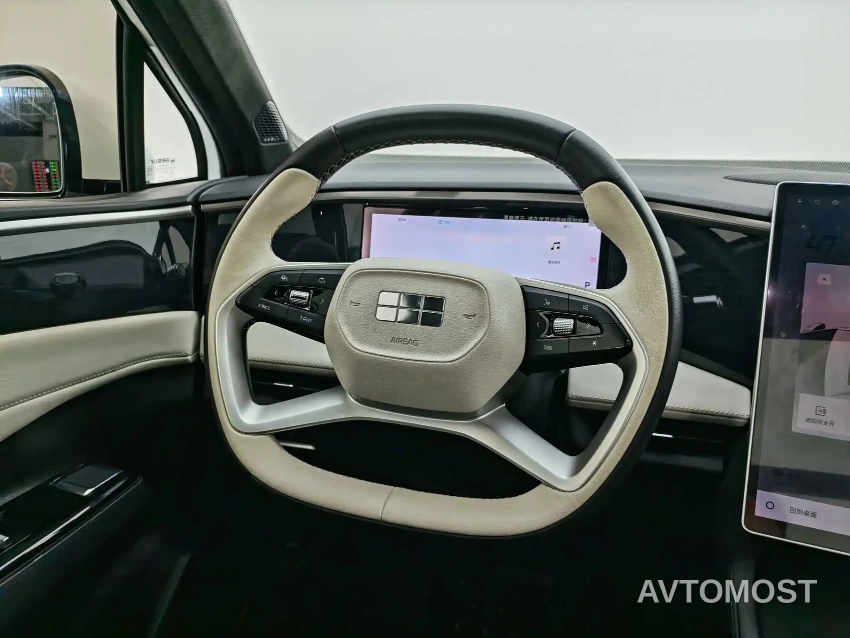 Geely Galaxy L7 2024 1.5T 55km PRO Soaring Dragon Edition — фото 16