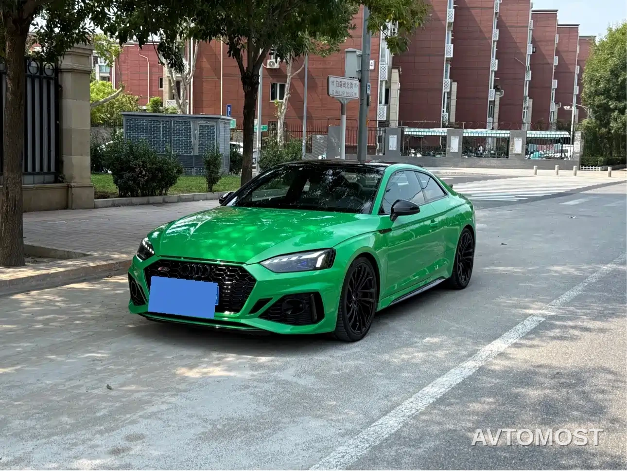 Audi RS 5 2023 Model RS 5 2.9T Coupe Dark Gold Edition — фото 1