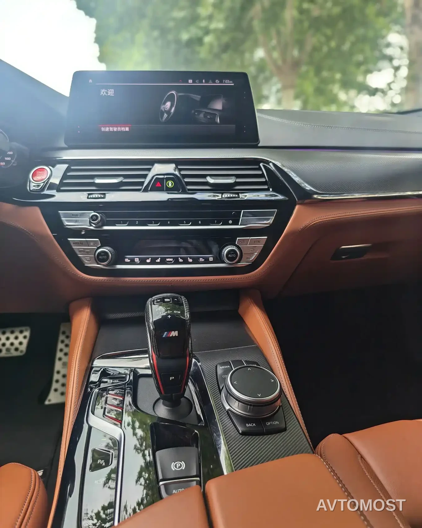 BMW M5 2019 M5 Thunder Edition — фото 21