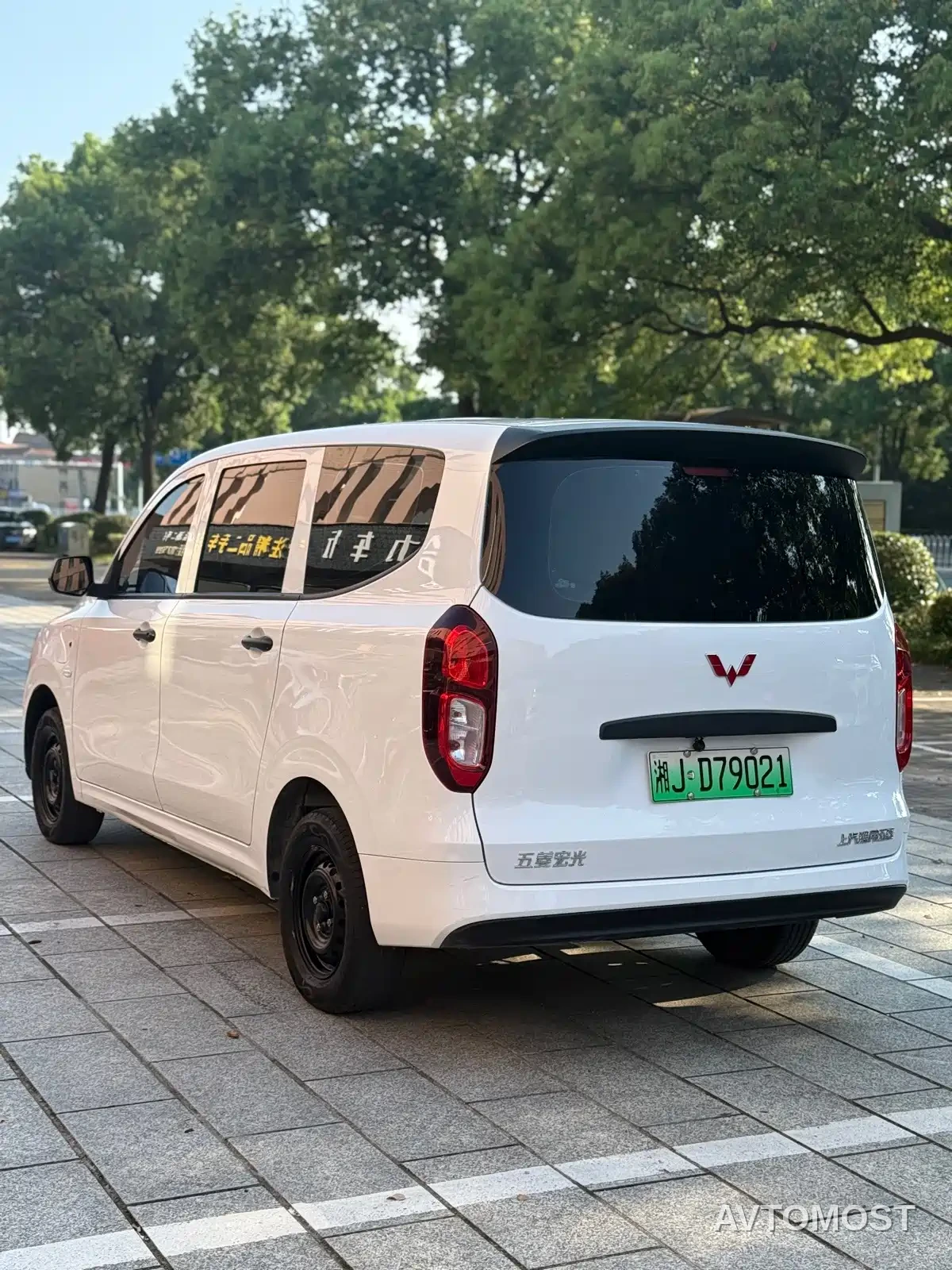 Wuling Hongguang New Energy 2024 Model Pure Electric 300KM Utility Version — фото 9