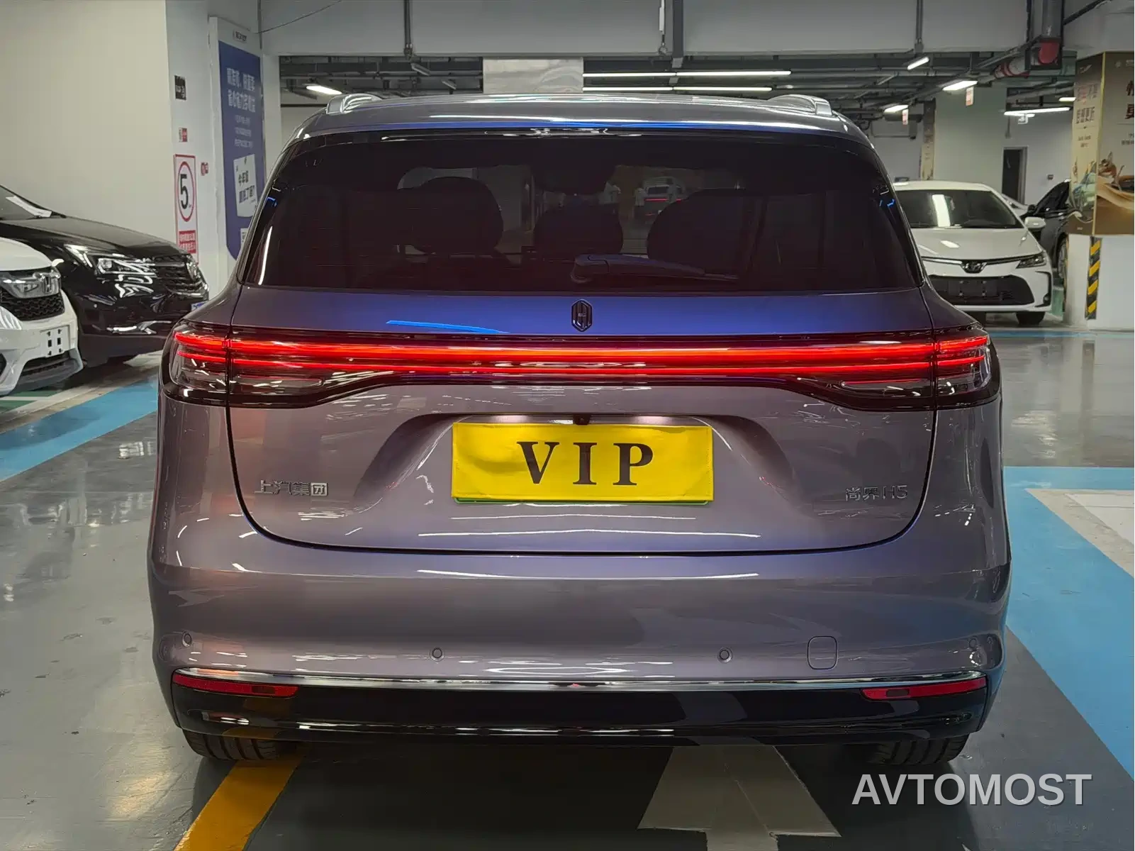 Shangjie SUV 2025 Model Extended Range Pro — фото 4