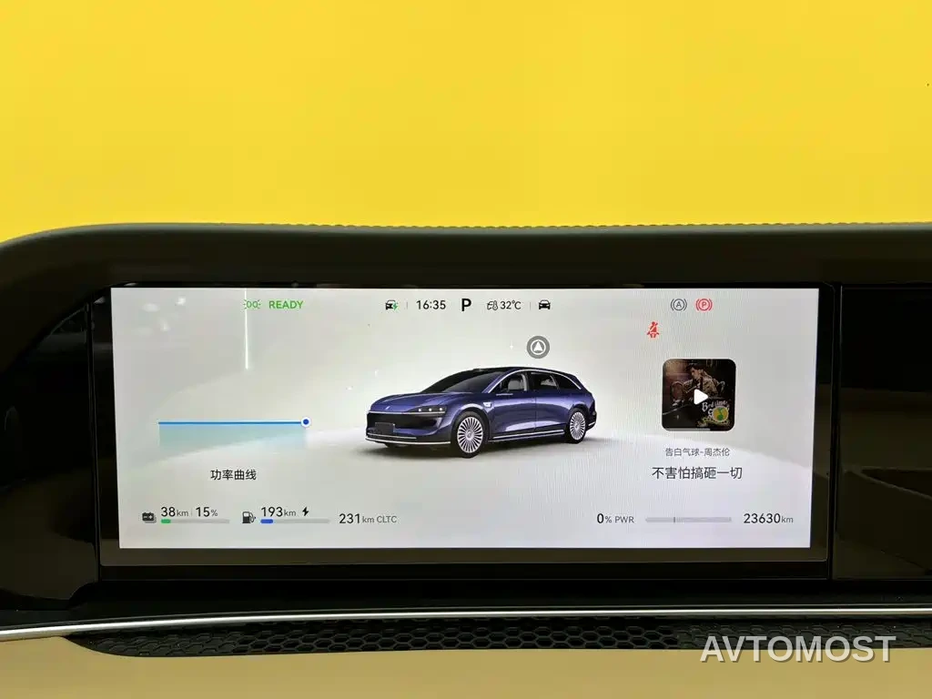 Xiangjie Enjoy World S9T 2025 Model Range Extender 37kWh — фото 30