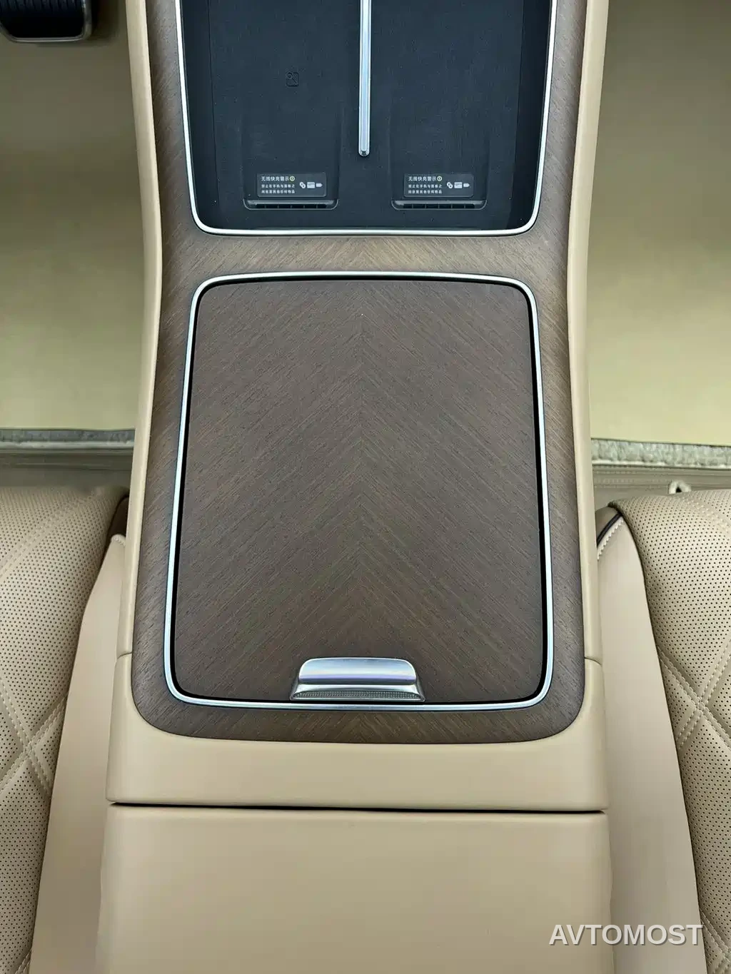 Xiangjie Enjoy World S9T 2025 Model Range Extender 37kWh — фото 37