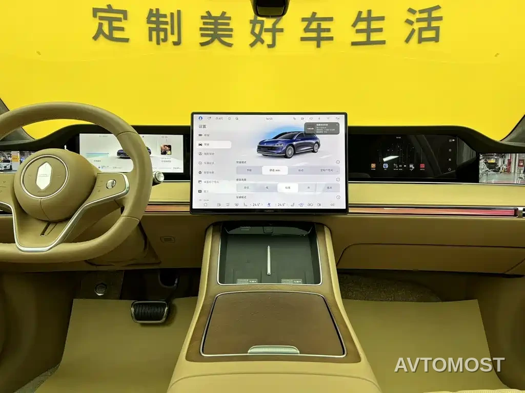 Xiangjie Enjoy World S9T 2025 Model Range Extender 37kWh — фото 48