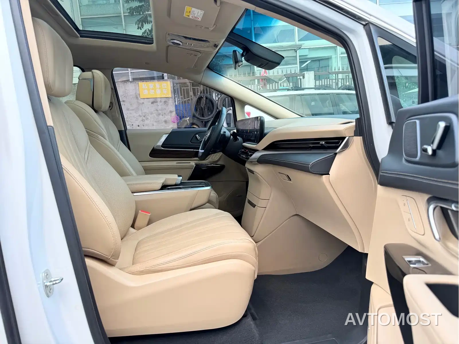 Buick Century 2023 2.0T 7-seater Premium — фото 17