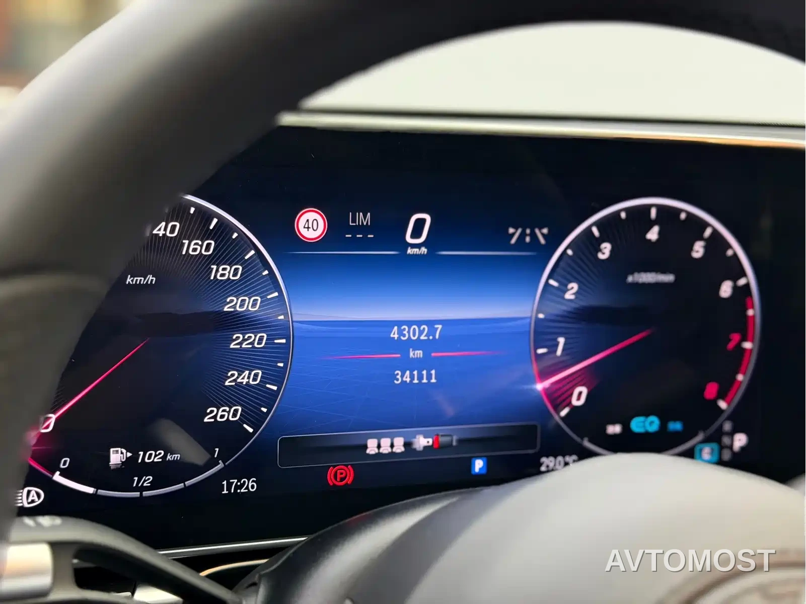 Mercedes-Benz S-Class 2022 Facelift Model S 400 L Business Type — фото 8