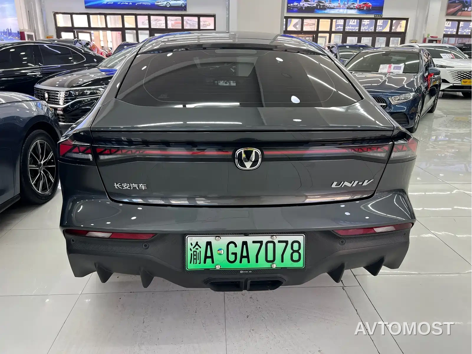 Changan UNI-V iDD 2024 Blue Whale iDD 136km Smart Fun — фото 9