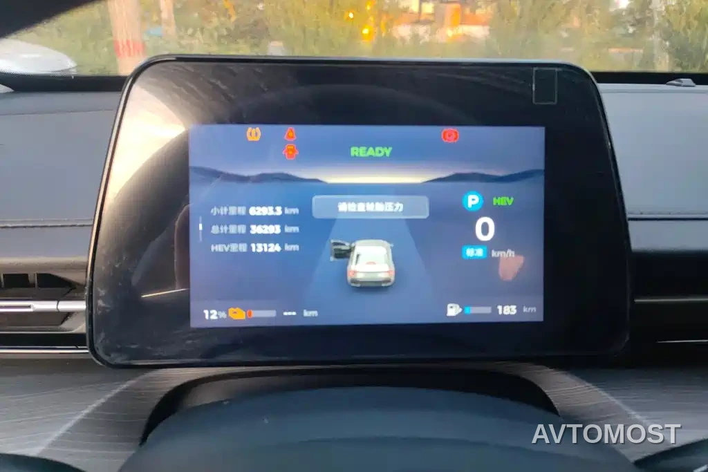 Wuling Xingguang 2023 70 Standard Edition — фото 14