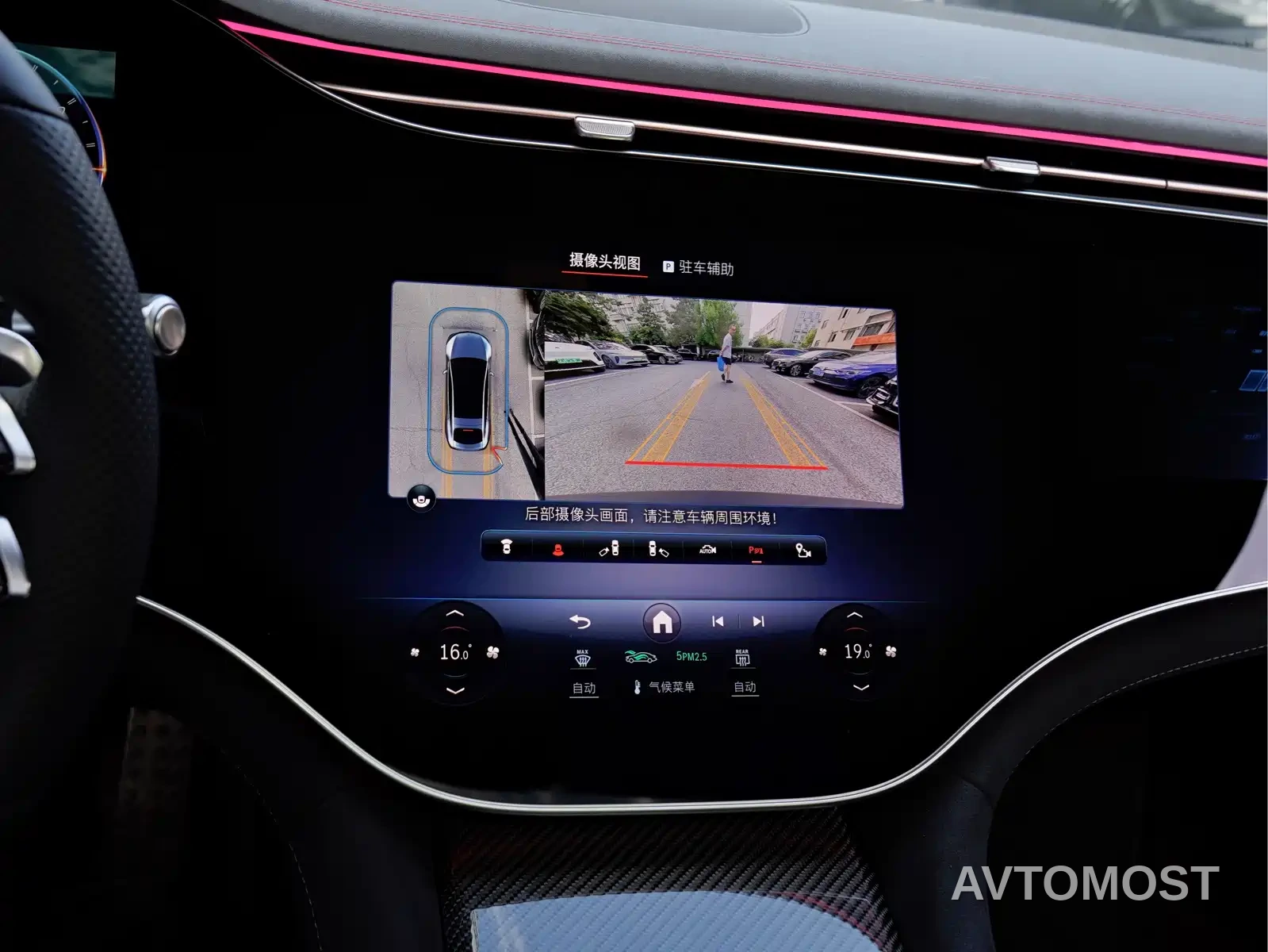 Mercedes-Benz EQS AMG 2022 AMG EQS 53 4MATIC+ — фото 18