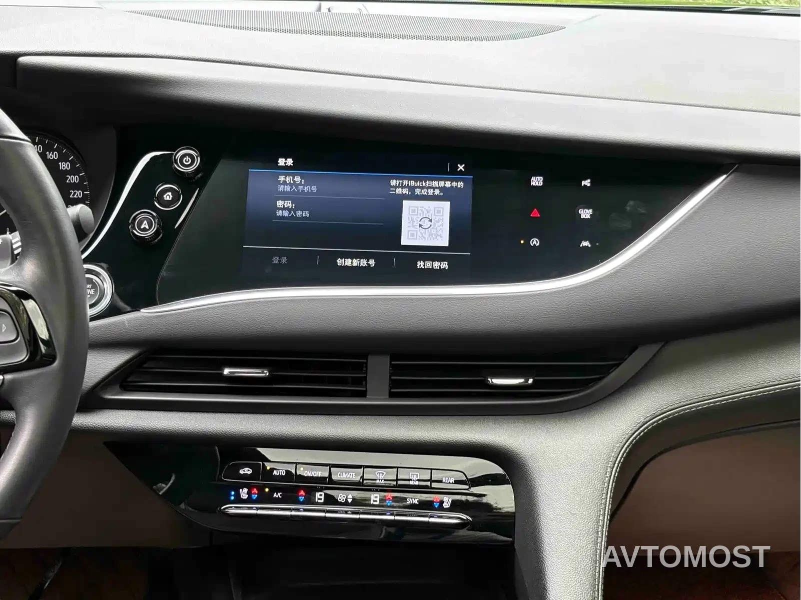 Buick Enclave 2022 652T AWD Premium Flagship 6-Seater — фото 10