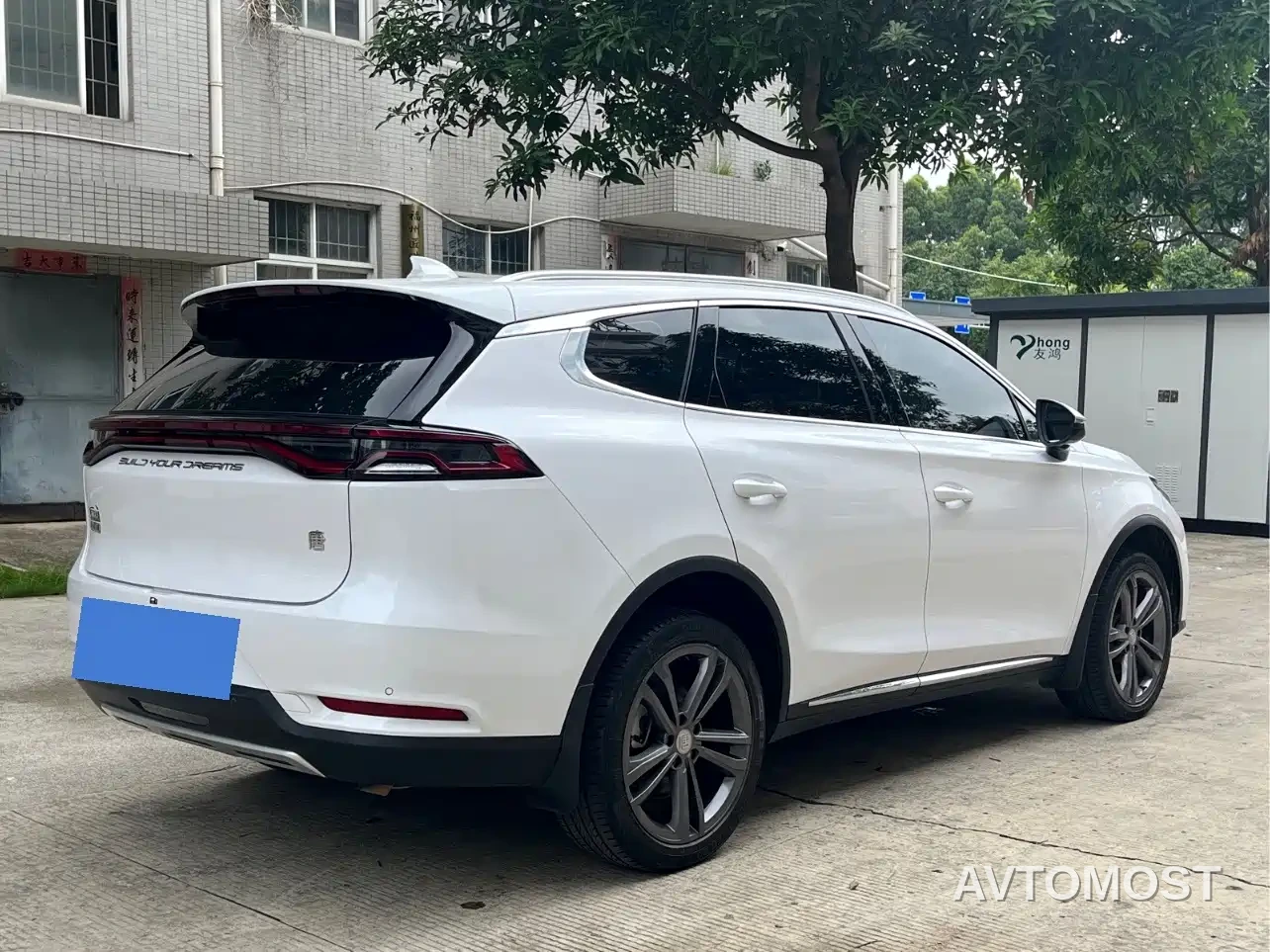 BYD Tang 2021 2.0T Automatic Flagship — фото 4