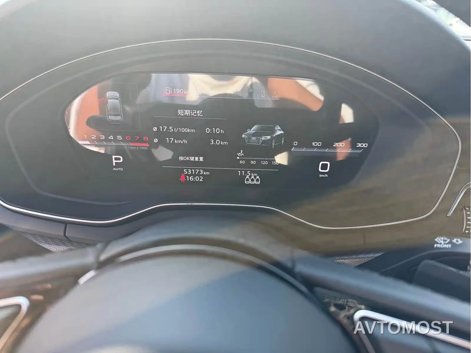 Audi A4L 2023 40 TFSI quattro Luxury Sport — фото 10