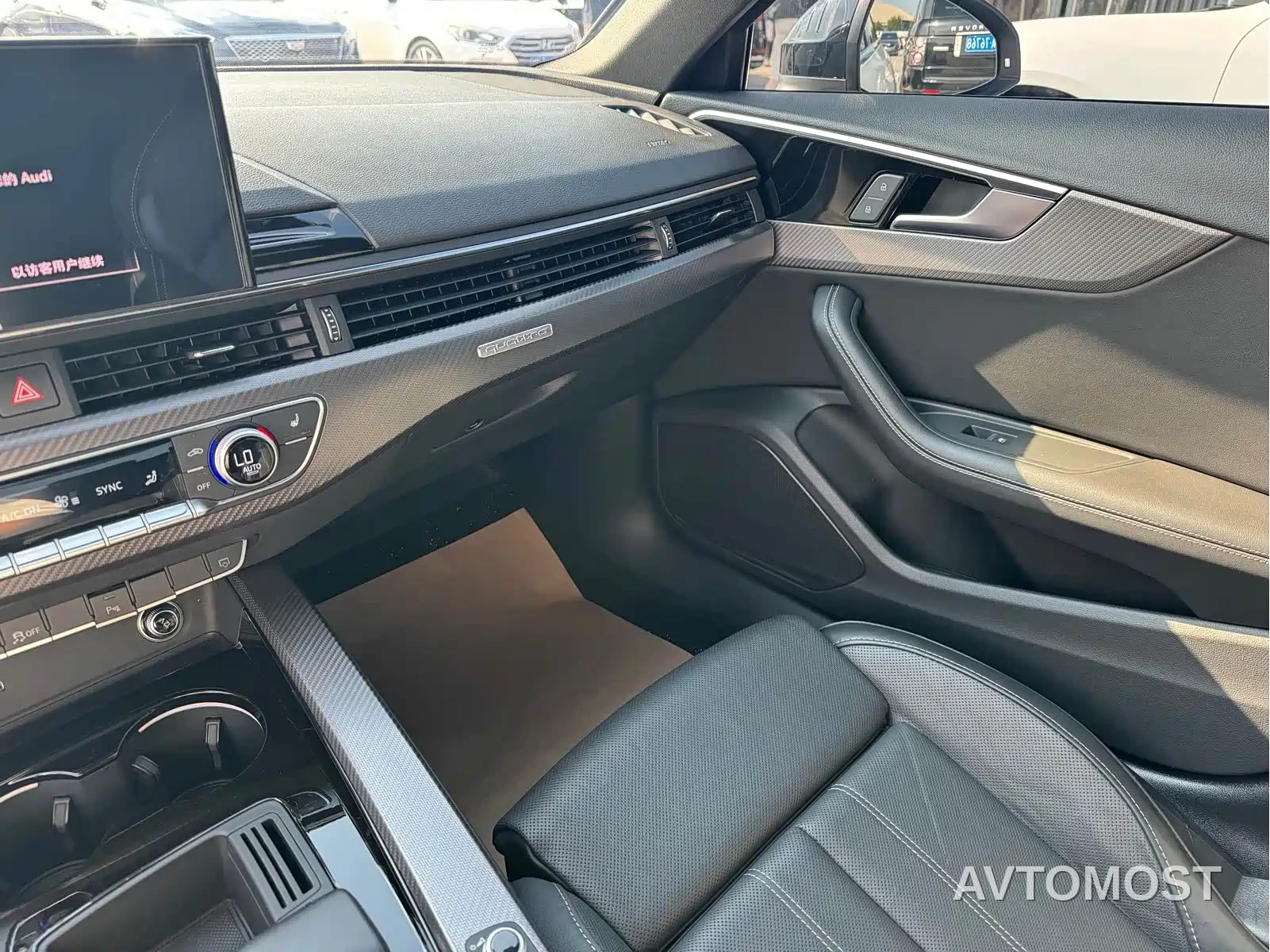 Audi A4L 2023 40 TFSI quattro Luxury Sport — фото 11