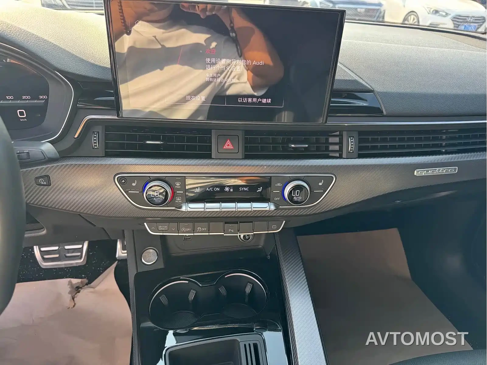 Audi A4L 2023 40 TFSI quattro Luxury Sport — фото 12