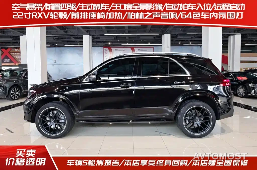 Mercedes-Benz GLE AMG 2025 Facelift AMG GLE 53 4MATIC+ — фото 3