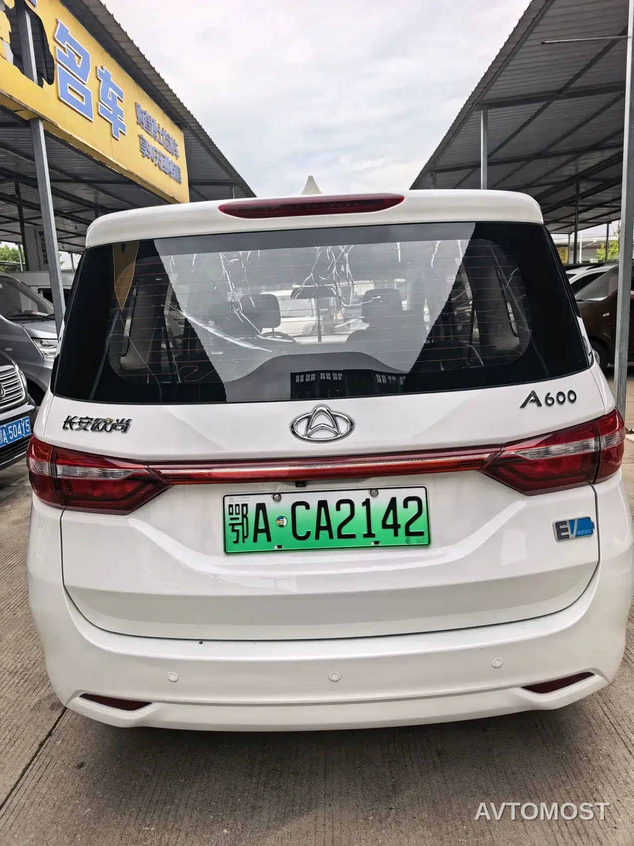Changan Oshan A600EV 2021 EV — фото 2