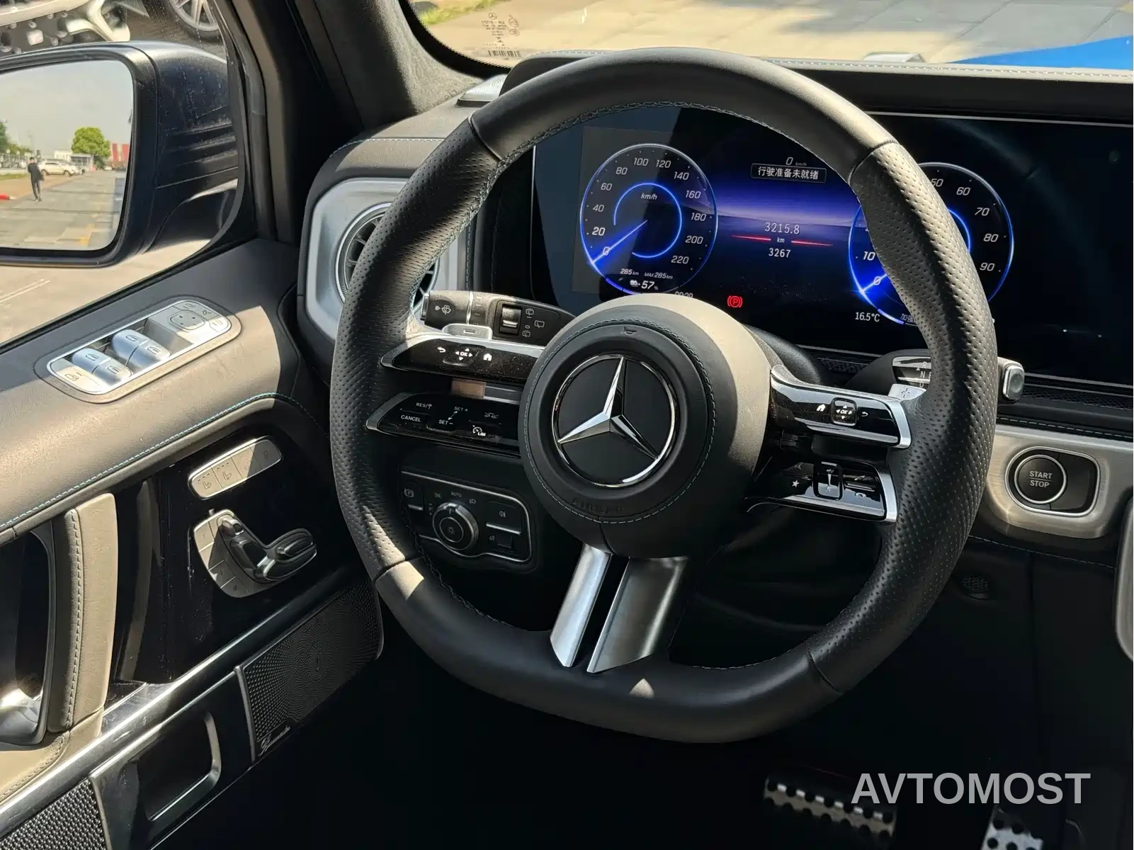 Mercedes-Benz G-Class New Energy 2025 G580 Launch Special Edition — фото 18