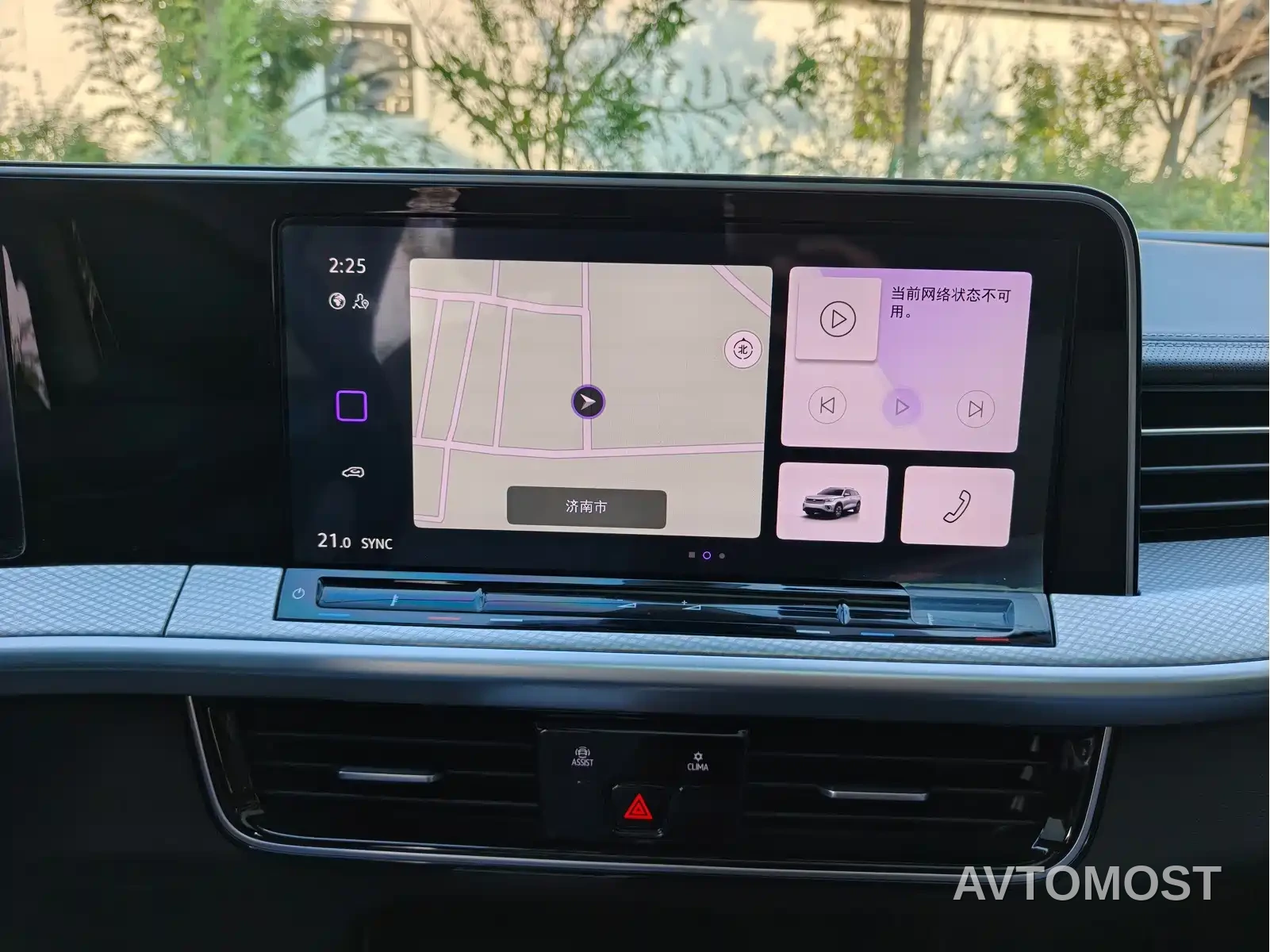 Volkswagen Talagon 2023 330TSI Luxury Touring Edition — фото 13