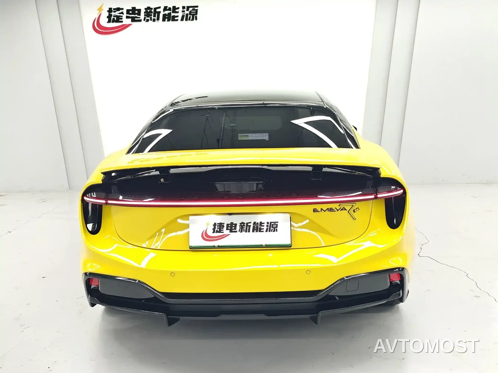 Lotus Cars EMEYA Blossom 2024 EMEYA S+ — фото 4