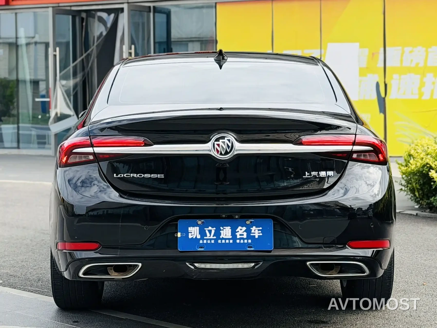 Buick LaCrosse 2022 Avenir First Edition — фото 3