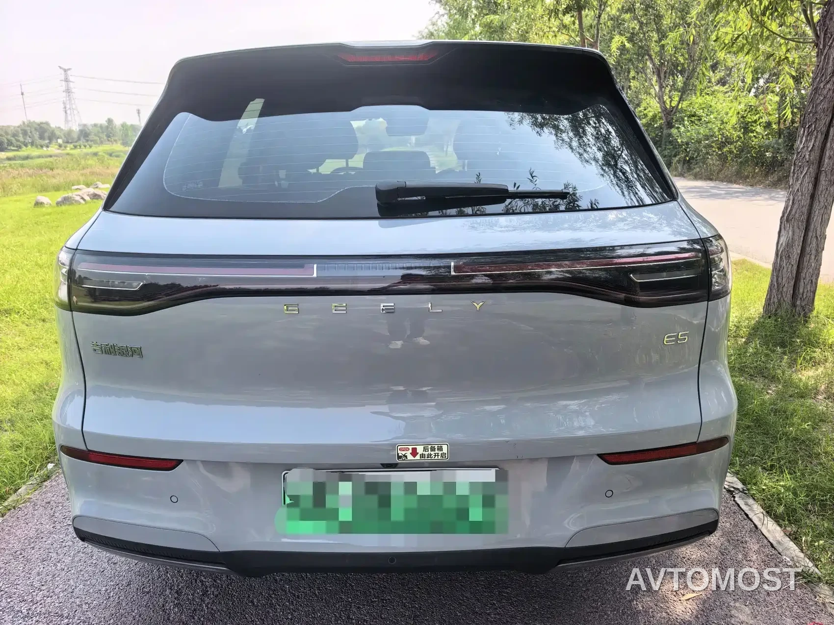 Geely Galaxy E5 2024 530km Voyage Edition — фото 9