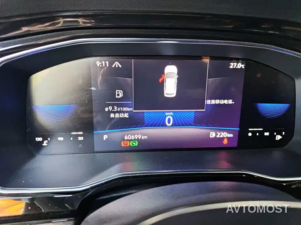 Volkswagen Sagitar 2021 280TSI DSG Comfort Smart Connect Edition — фото 7