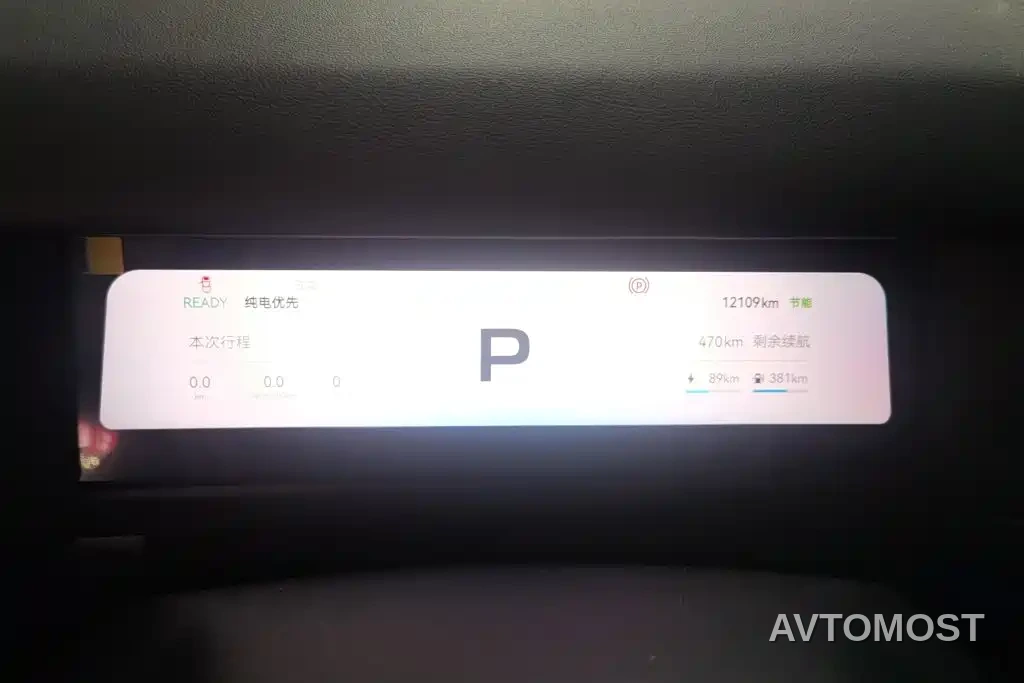 Chery Fengyun Storm X3L 2025 Model 4WD Premium Edition — фото 14