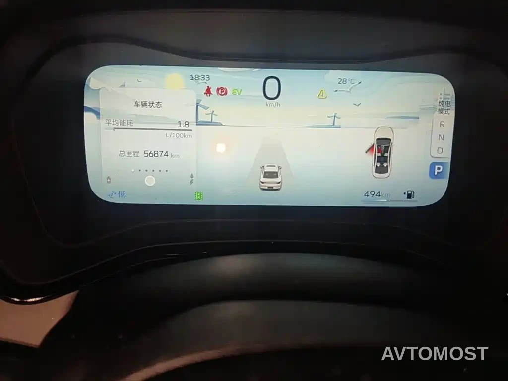 Geely Emgrand L HiP 2022 1.5TD-DHT Pro 100KM Super Rui — фото 4