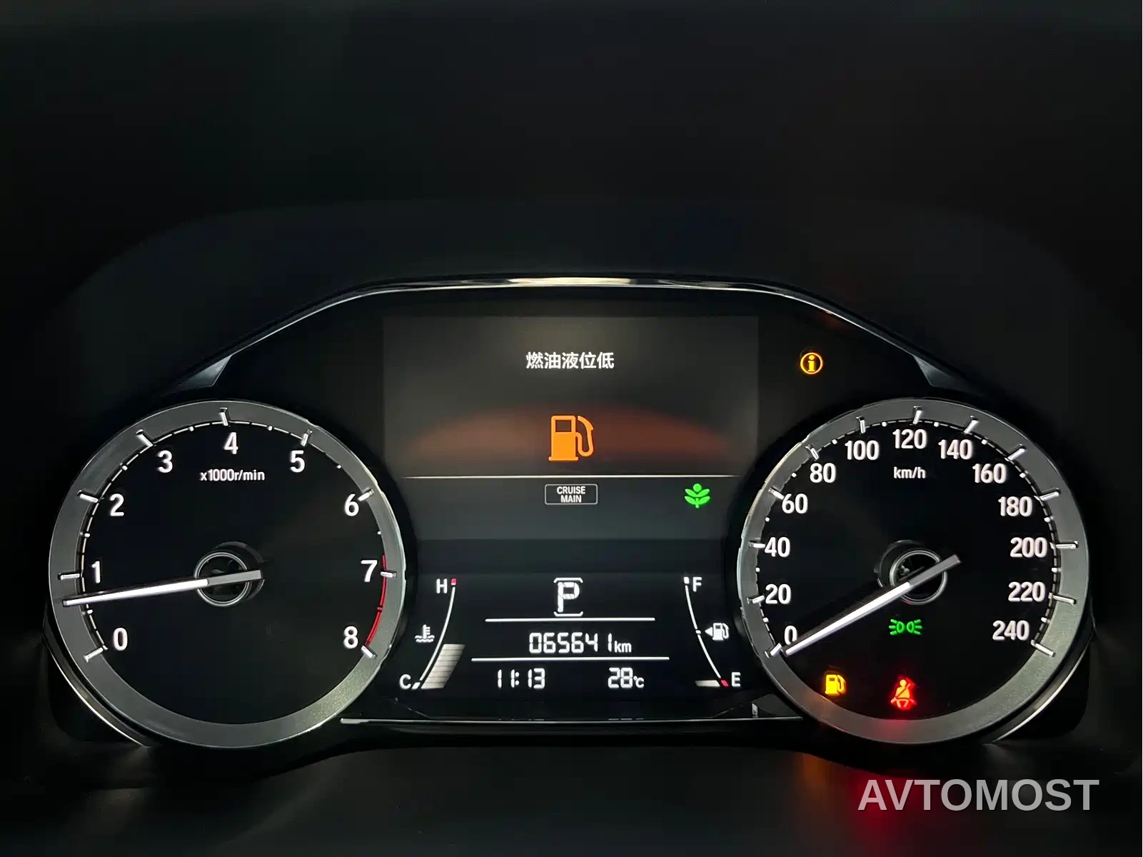 Honda UR-V 2020 370TURBO 4WD Premium Edition — фото 6