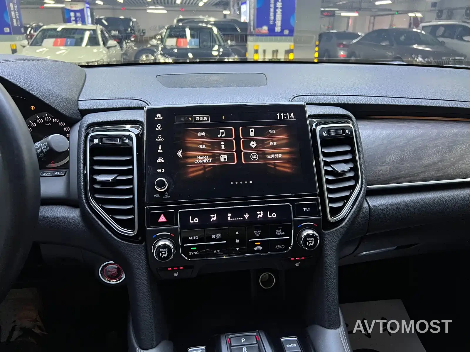 Honda UR-V 2020 370TURBO 4WD Premium Edition — фото 8
