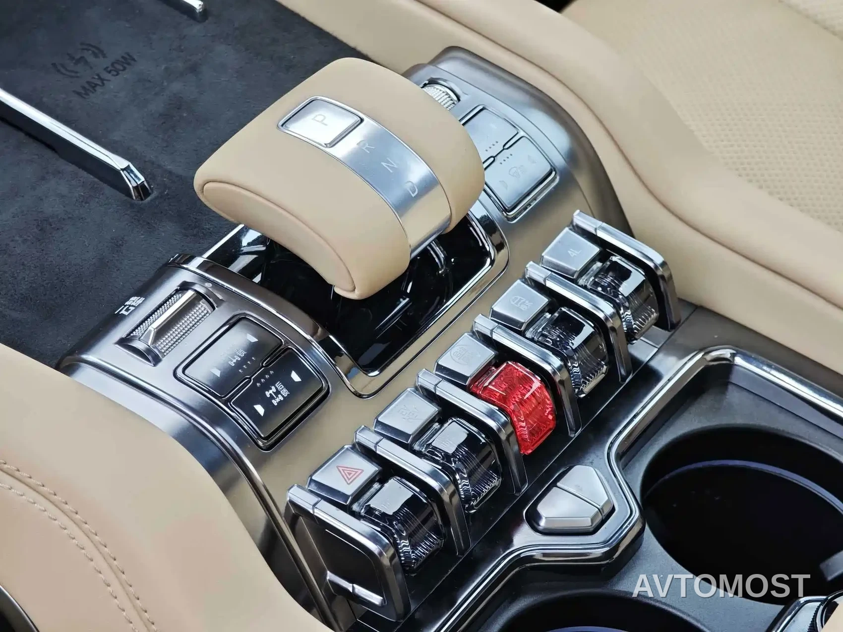 Fang Cheng Bao Leopard 8 2025 Zhiyong Flagship 7-Seater — фото 11