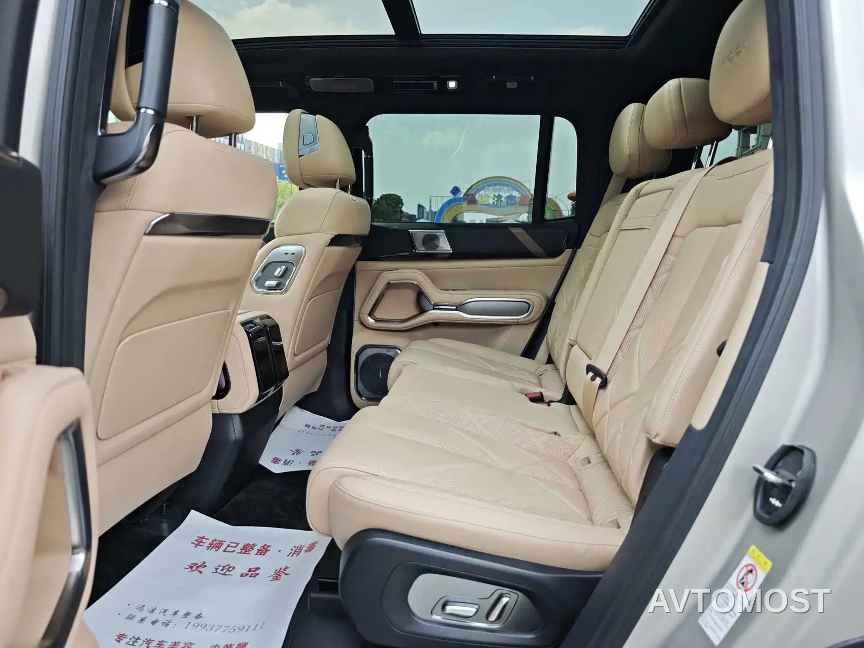 Fang Cheng Bao Leopard 8 2025 Zhiyong Flagship 7-Seater — фото 17