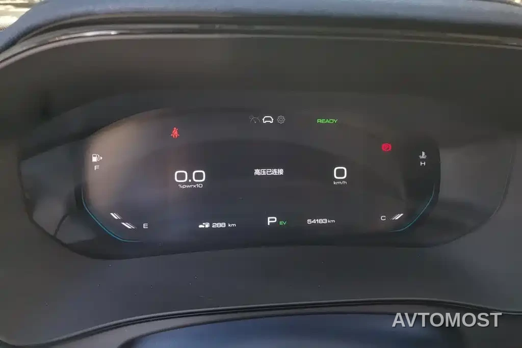 Wuling Victory 2023 2.0L DHT Luxury Edition — фото 13