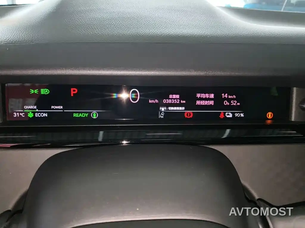 Honda e:NP2 Extreme Wave 2 2024 Advanced Edition — фото 9