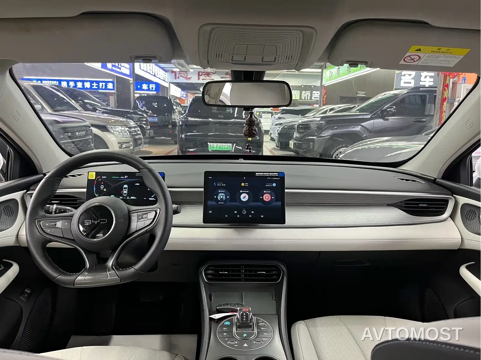 BYD Hai Bao 05 DM-i 2025 DM-i Smart Drive Edition 55KM Luxury — фото 8