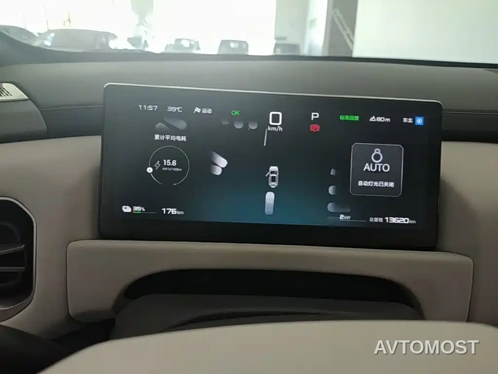 Fang Cheng Bao Titanium 3 2025 Model 501KM RWD Smart Drive Ultra — фото 12