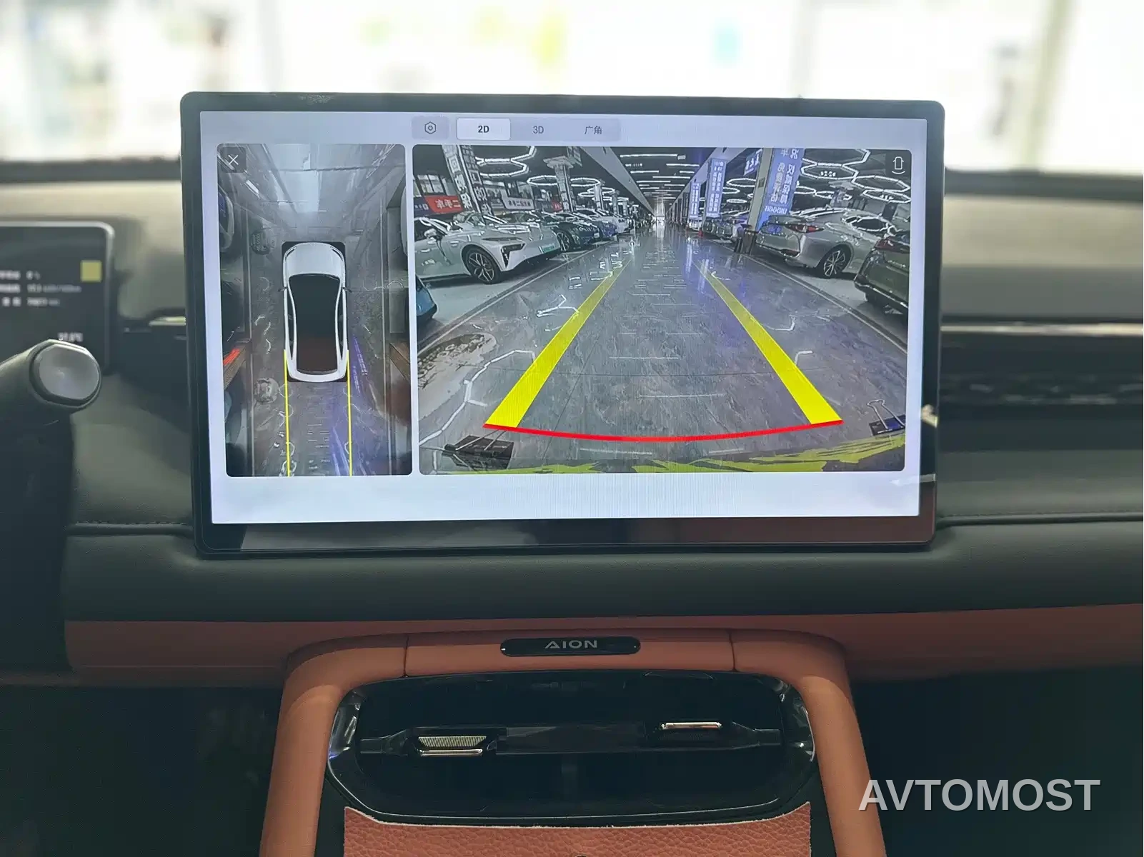 AION RT 2025 520 Smart Enjoyment Edition — фото 12