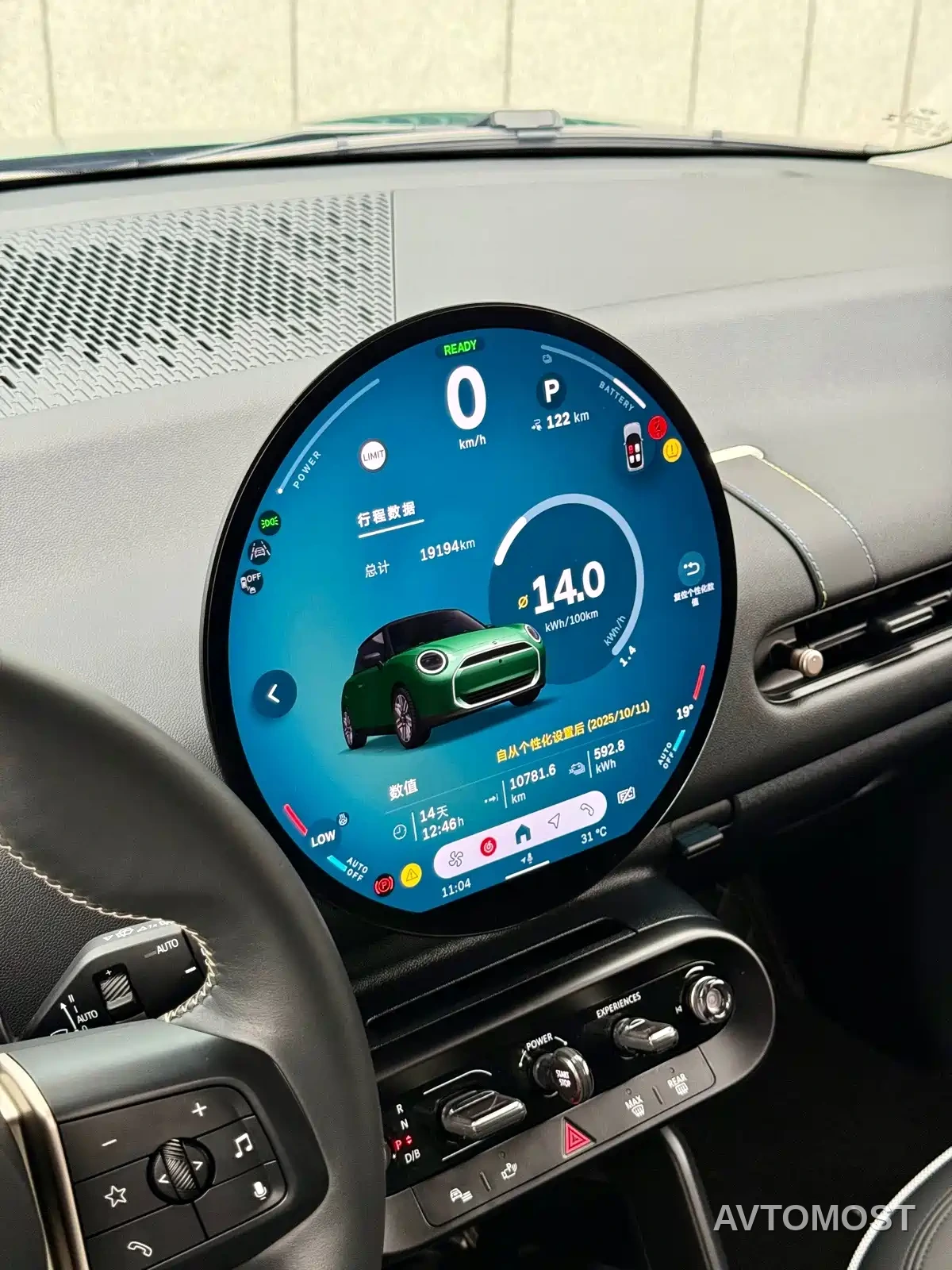 MINI Electric MINI COOPER 2024 456km COOPER E Classic — фото 7