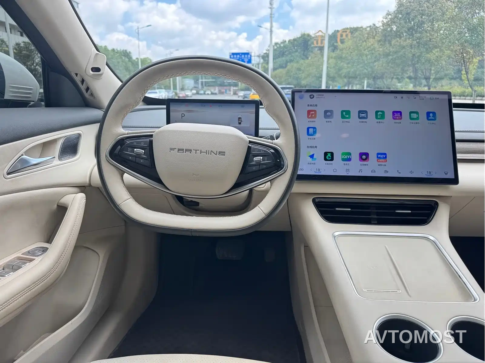Dongfeng Fengxing Stellar S7 2024 555 Light Enjoyment Edition — фото 12