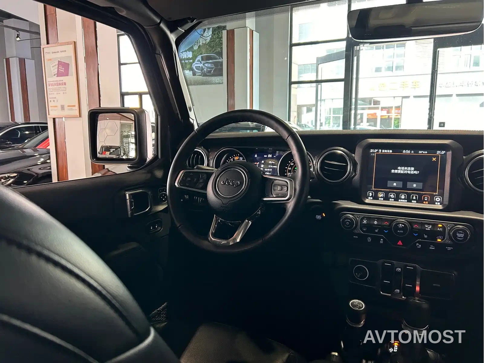 Jeep Wrangler 2022 2.0T Highland 4-Door — фото 19