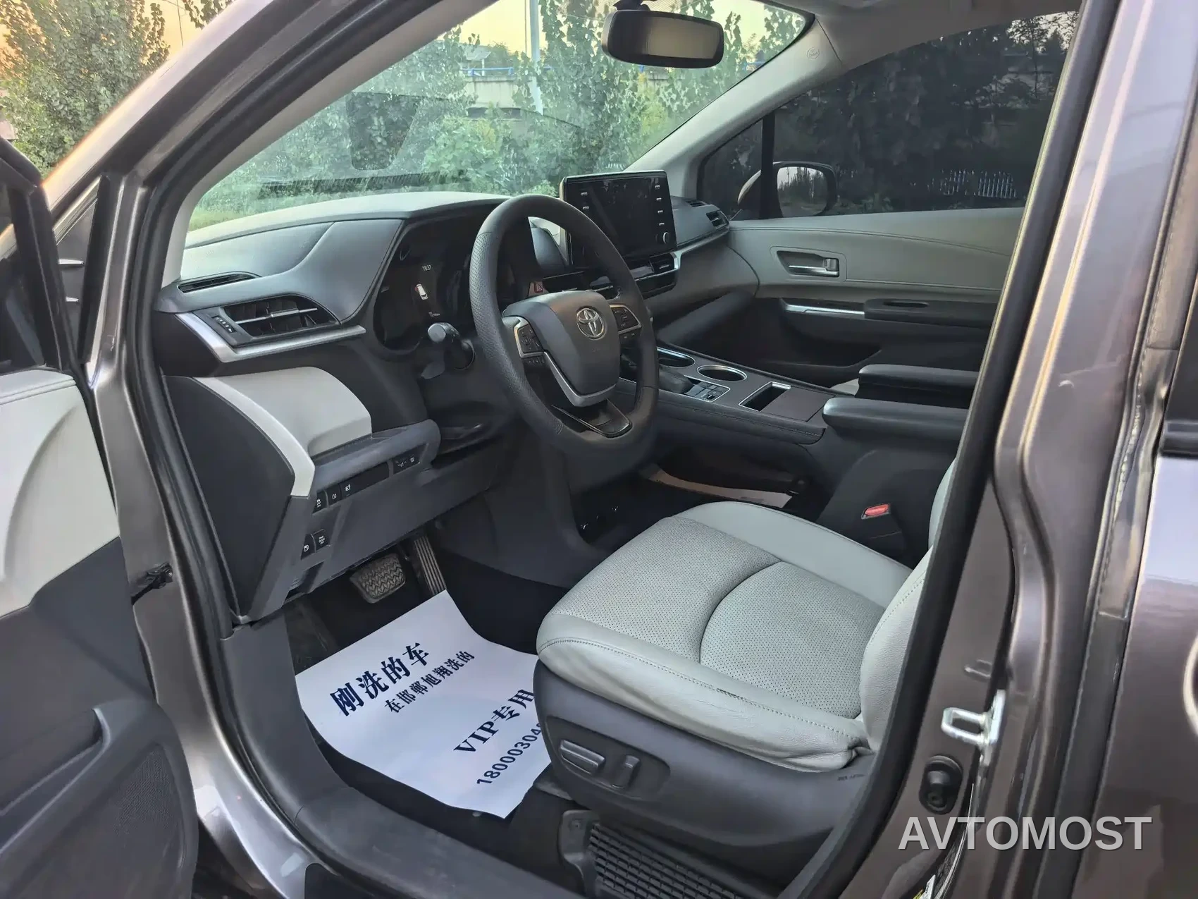 Toyota Sienna 2021 2.5L Hybrid Luxury Edition — фото 3