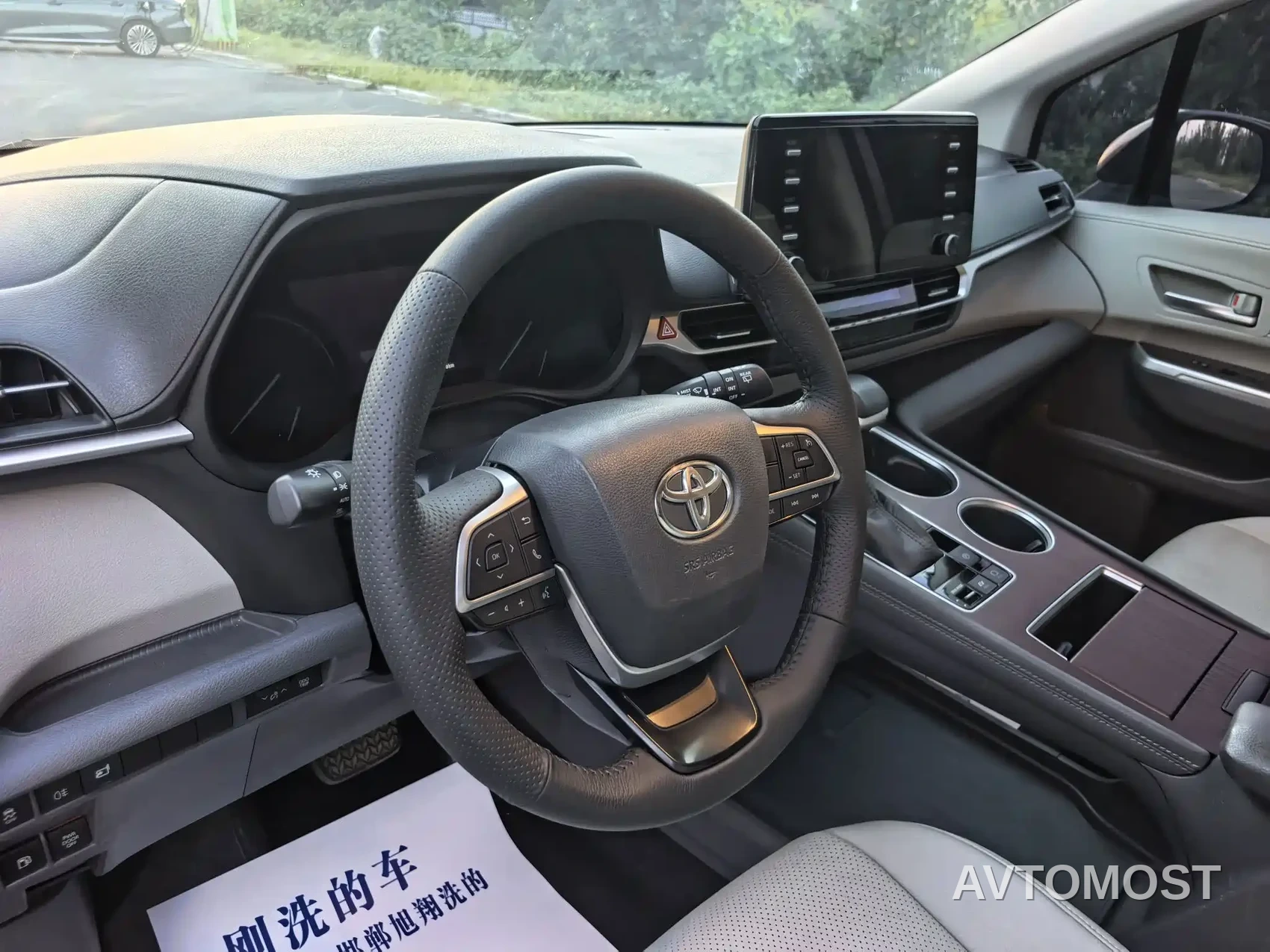 Toyota Sienna 2021 2.5L Hybrid Luxury Edition — фото 4