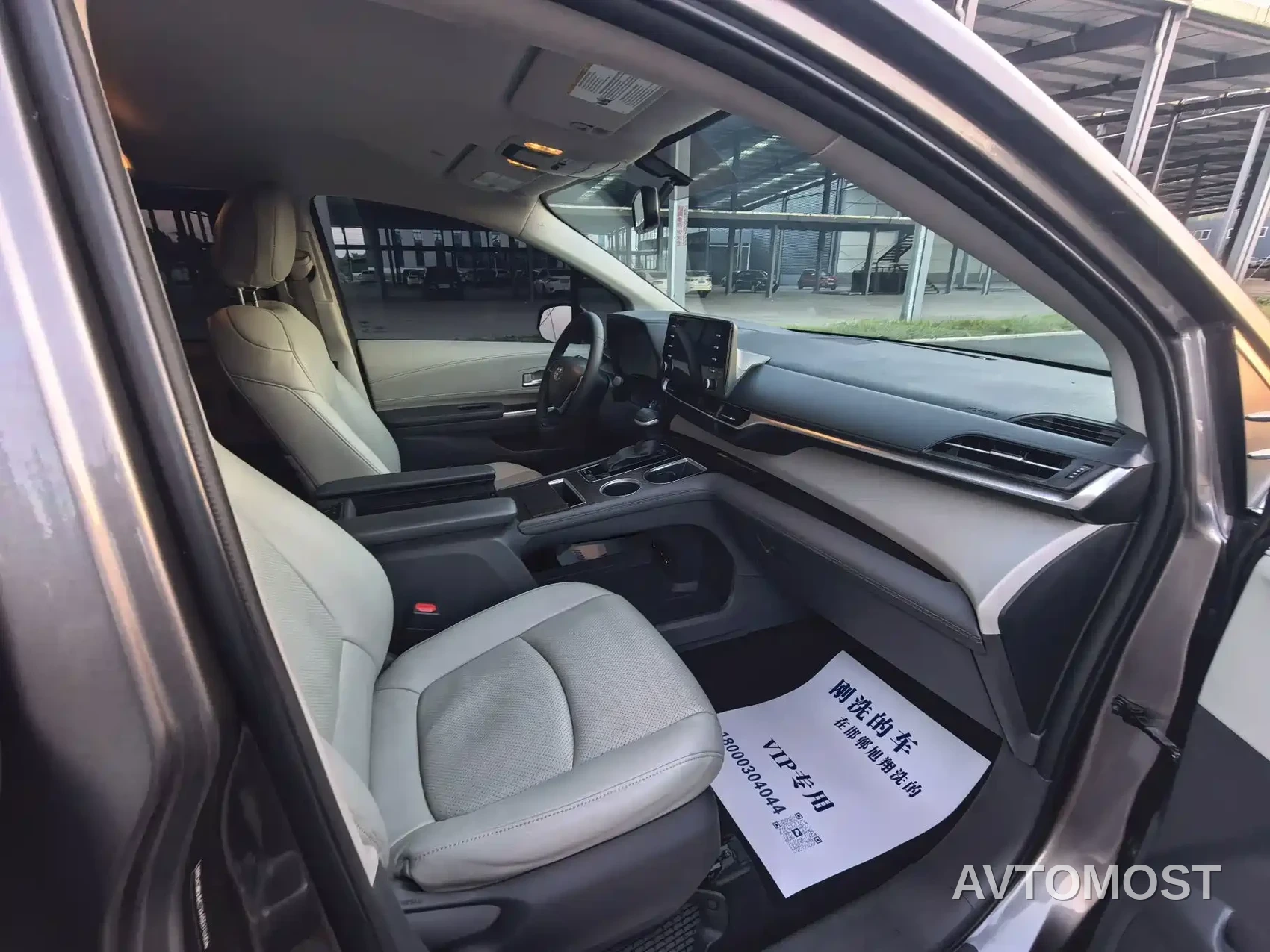 Toyota Sienna 2021 2.5L Hybrid Luxury Edition — фото 10