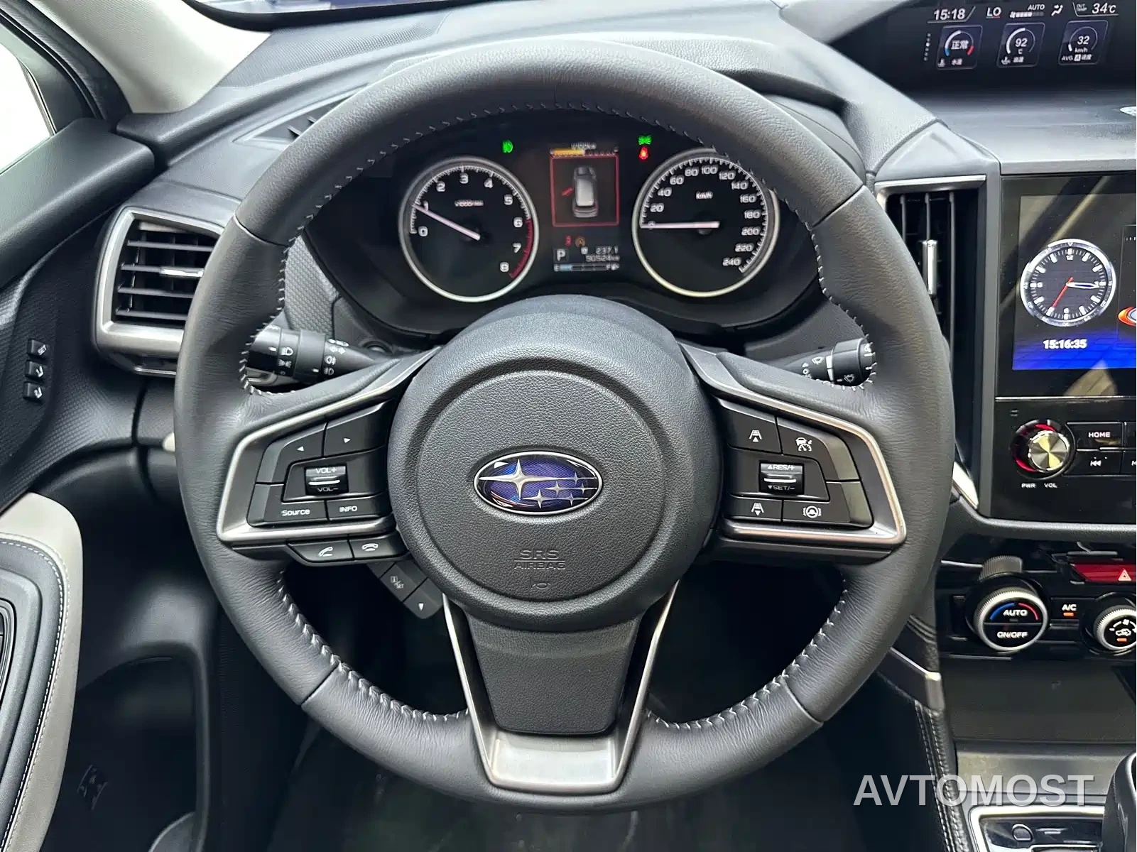 Subaru Forester 2022 2.0i AWD Luxury Edition with EyeSight — фото 10