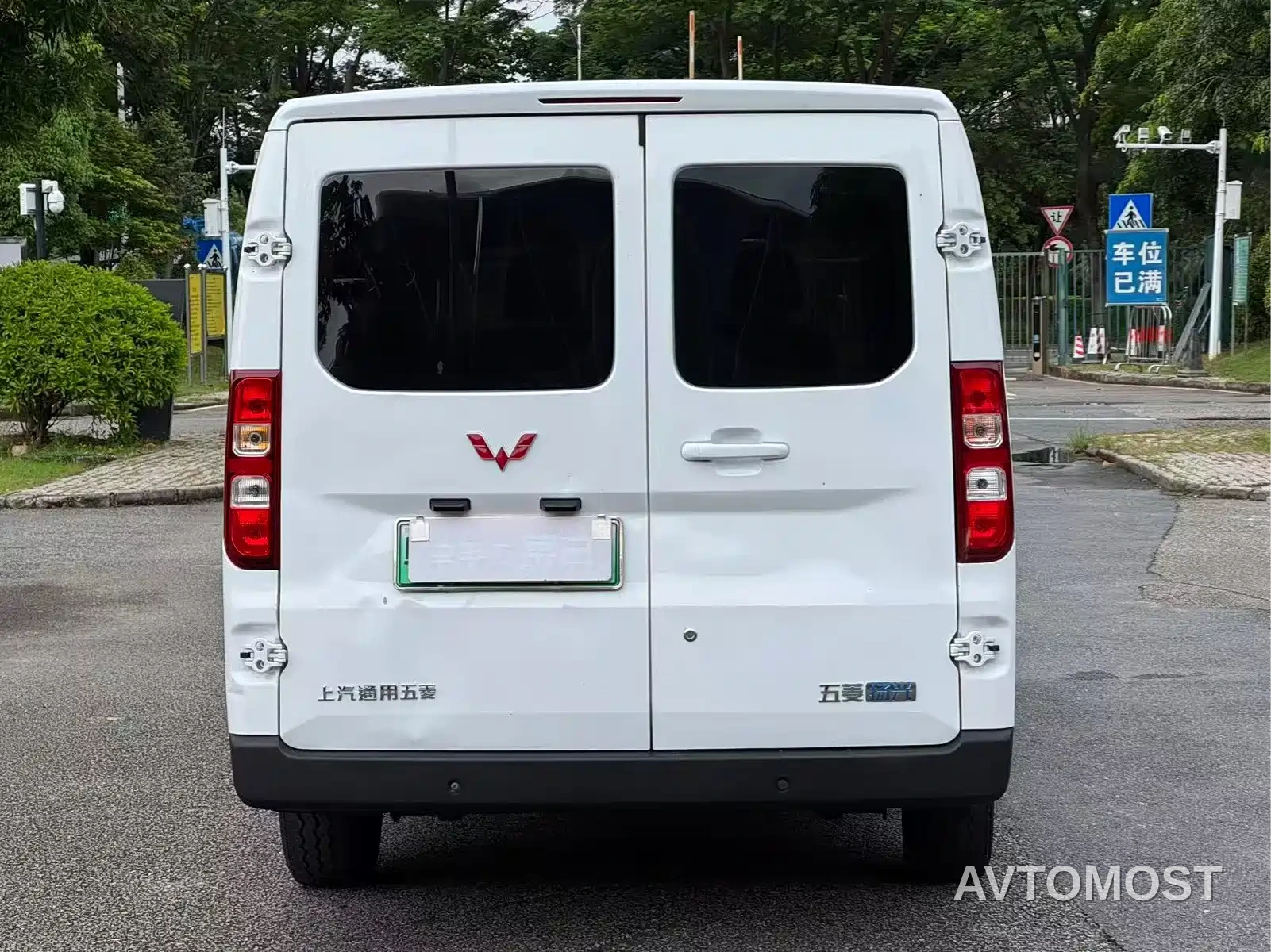 Wuling Yangguang 2024 300KM Comfort Bus Version 75kW — фото 5