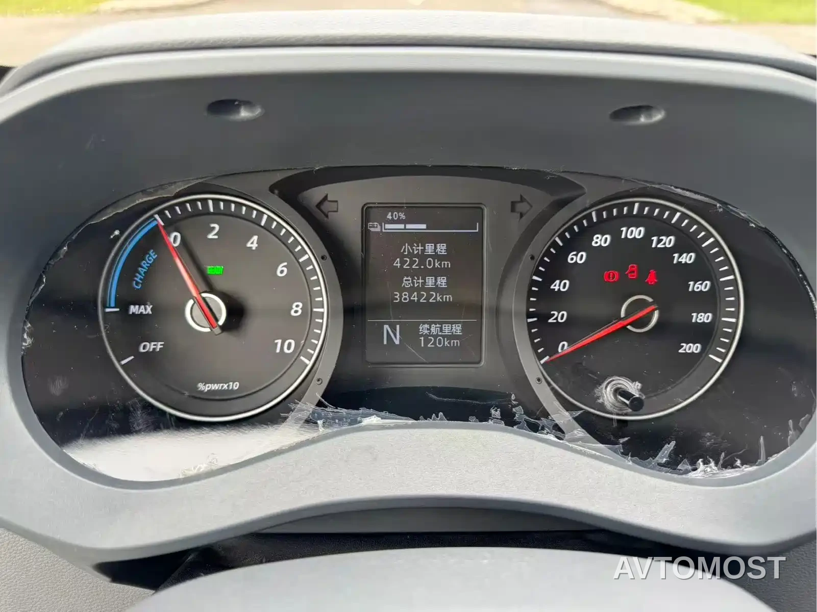 Wuling Yangguang 2024 300KM Comfort Bus Version 75kW — фото 12