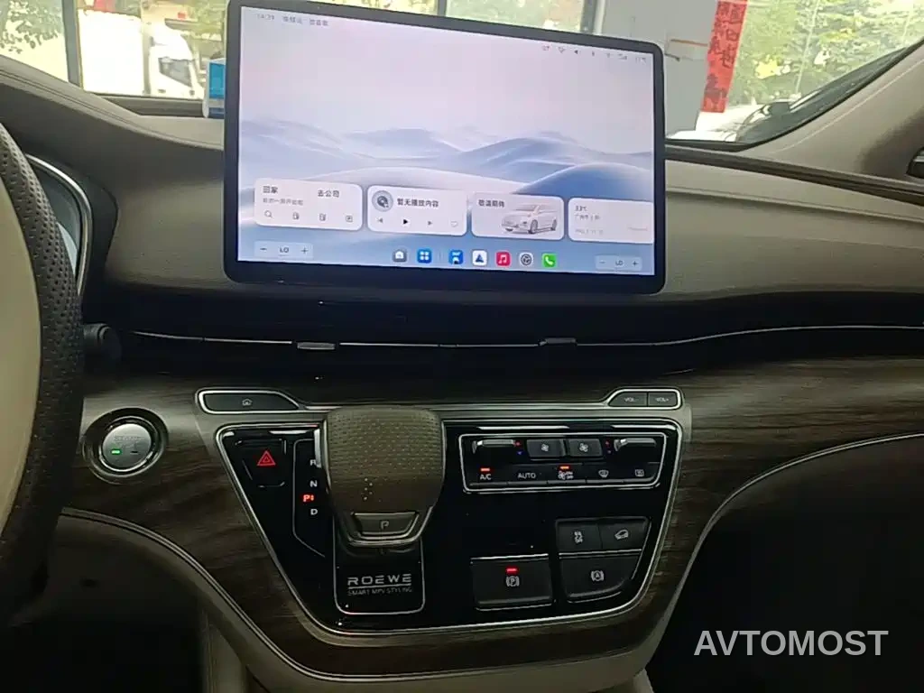 Roewe iMAX8 EV 2025 1.5T DMH Land Luxury Edition — фото 8